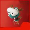 Zodiac Year Snake Mascot Plush Toy Cute Cartoon Tiger Head Pendant Chain Key