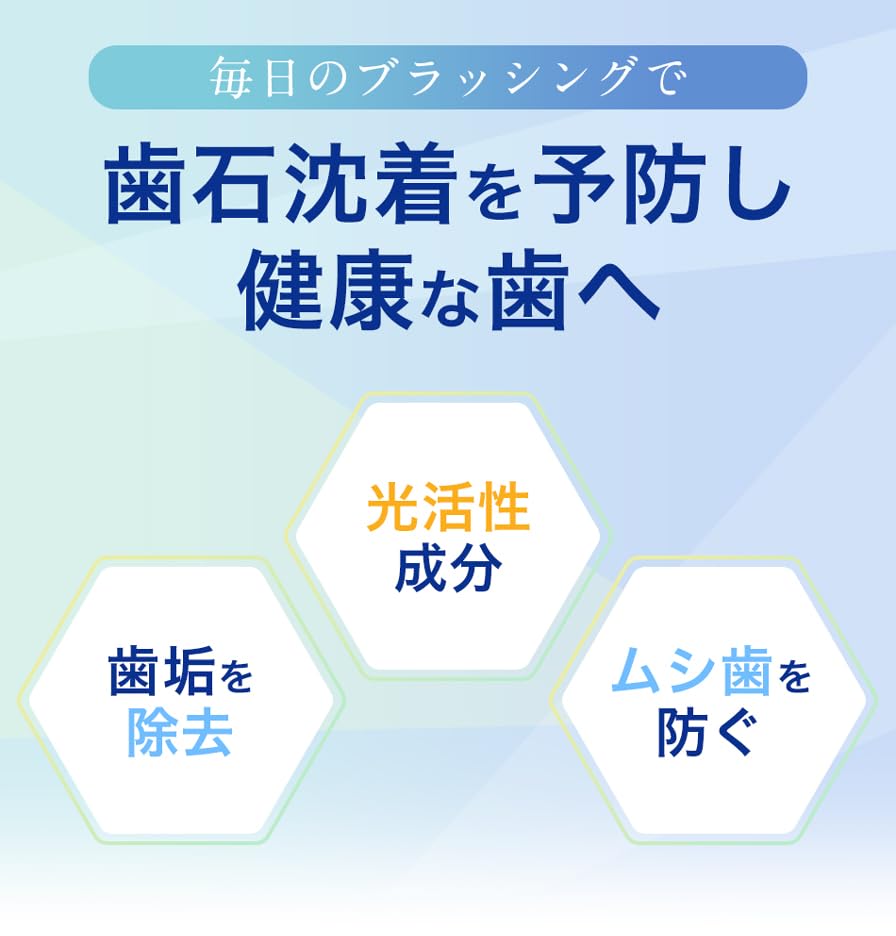 Phiten Toothpaste Dental G EX 120g