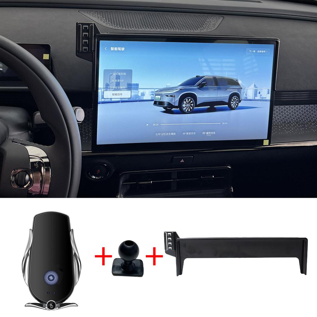 Автомобильный держатель для телефона для Toyota BZ3X Экран Навигация GPS Кронштейн Основание Аксессуары