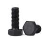 Jinggongbang Hexagon Socket Cap Screw