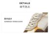 Belle Trendy Color-Blocked Training Shoes for Women