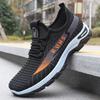 2025 Spring Men's Loose Sports Shoes Polyurethane Breathable Mesh Lightweight Outdoor Anti Slip Wear Resistant Casual Shoes