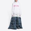 Balenciaga Худи свободного кроя 'Белый/Жвачный' 675003TLVF29014