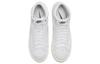 Nike Кроссовки Nike Blazer Mid '77 Canvas 'White Sail' Женские DX5550-100