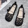 Mesh Breathable Doudou Shoes Women's 2025 Spring and Summer New One-pedal Mary Jane Shoes Soft-soled Versatile Flat-soled Single Shoes