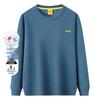 JEEP Men's Classic Round Neck Sweatshirt
