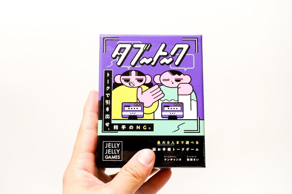 JELLYJELLYGAMES Игра для вечеринок Taboo Talk для 2-8 игроков