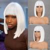 Women Shoulder Length White Straight Bob Wig with Bangs Synthetic Fiber Short Straight Daily Wear Cosplay Wig