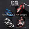 BYD Song/MAX Car Key Cover