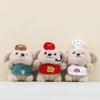 Colorful Cartoon Dog Plush Doll With Short Velvet Material For Collectible Keychain