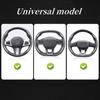 1Pair Car Steering Wheel Cover Carbon Fiber Universal Non-Slip Booster Protective Cover Auto Truck Sport Interior