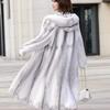 Cold-proof Fur Coat Thickened Mink Coat Goddess Temperament Fur One-piece Hooded Cotton Coat Fur Coat