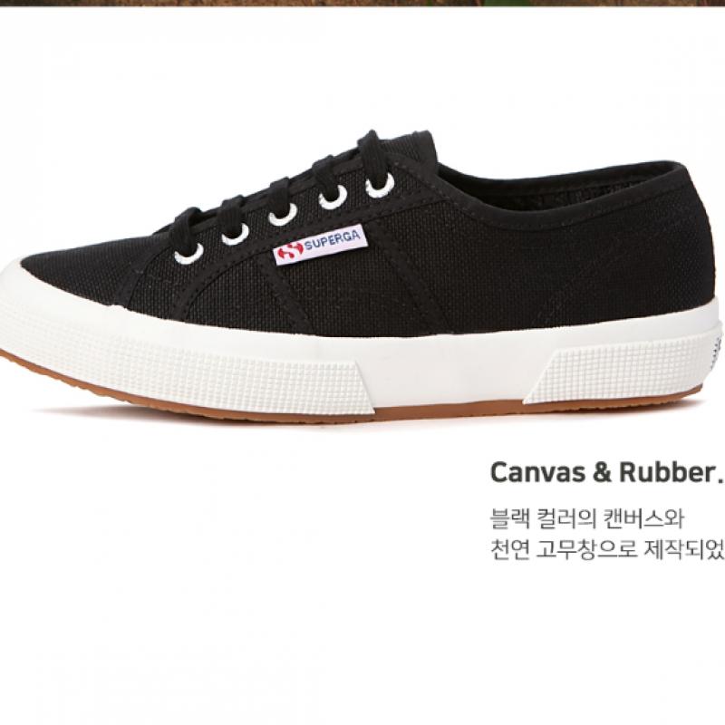 Superga 2750 Coatu Classic Black S000010f83
