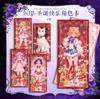 KIMI Anime Sailor Moon Trading Collectible Card MR CP QR Rare Character Card Family Table Game Card Children Toys Christmas Gift