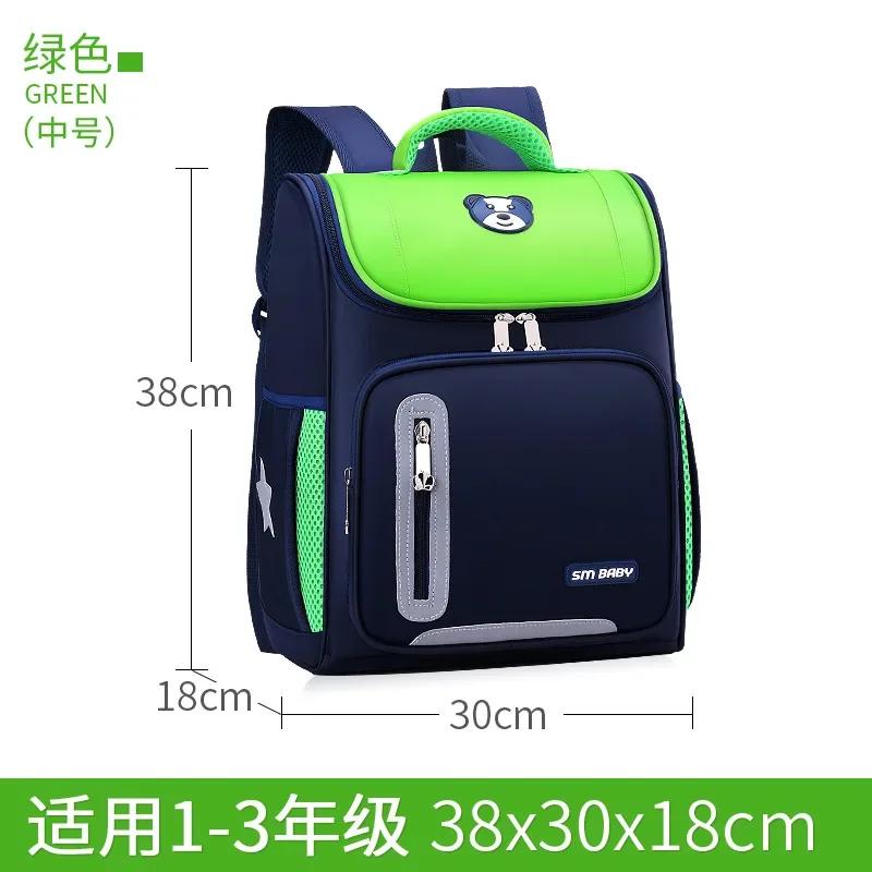 Children Backpack Large Capacity Boy Girl Primary Schoolbag Teenage High Students Shoulder Bag Spine Protection Load Reduction