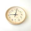 KATOMOKU plywood clock 21 Light Black Wall Clock with Continuous Second Hand, KM-120BKRC, 252mm (Radio-controlled clock)
