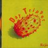 CD DAY TRIPPER - Rejie AVCD11212 AVEX TRAX Japan Pop Б/У