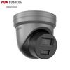 HIKVISION 6 Мп Взрывозащищенная купольная камера с двойной подсветкой, китайская вилка (адаптер в комплекте)