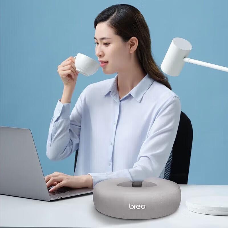 Breo iNeck 2s Smart Air Neck Massager CN plug (adapter included)