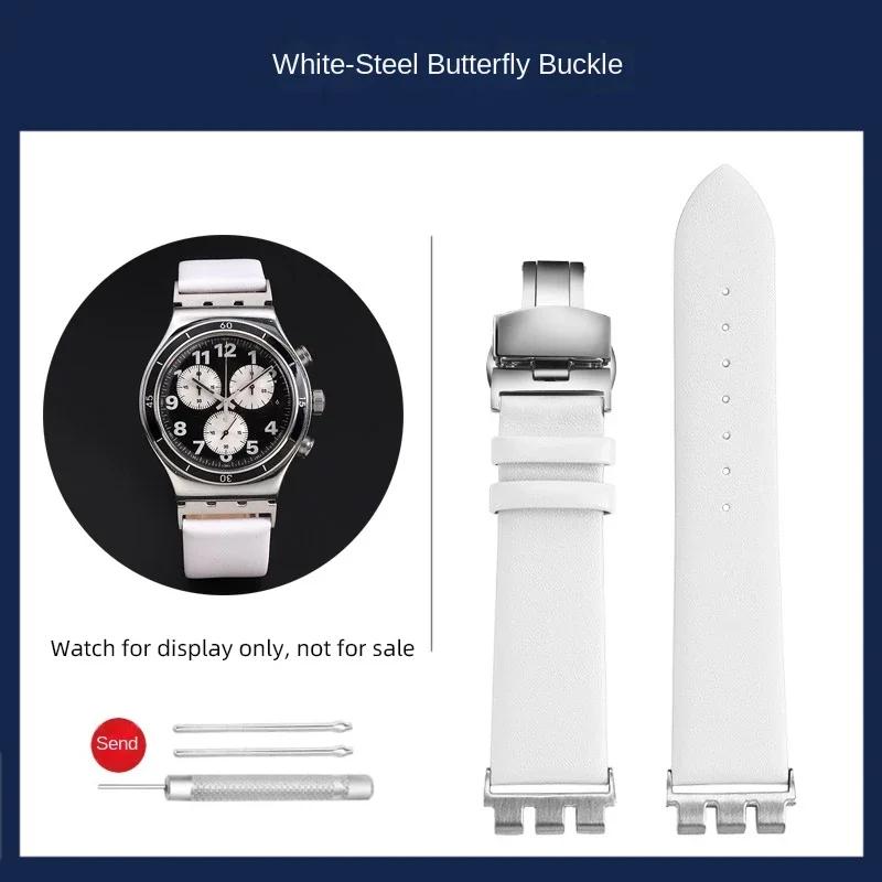 Для Swatch металлический адаптер YVS400 YVB404 YVS420 YVS454 YVS451 Браслет из кожаного ремешка Модифицированная цепочка для часов 21 мм красный синий черный ремешок