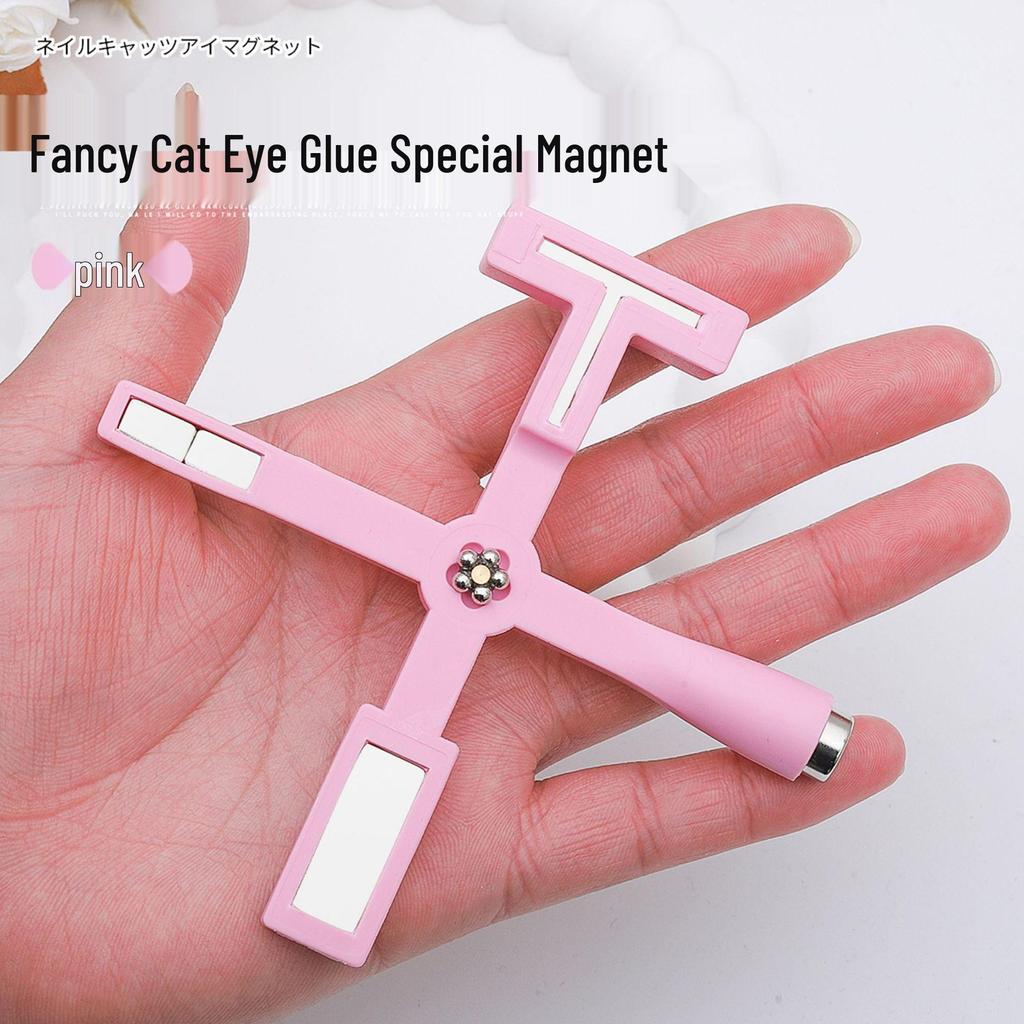 Нейл-арт гель-лак Кошачий глаз 5-в-1 Многофункциональный Кросс-магнит