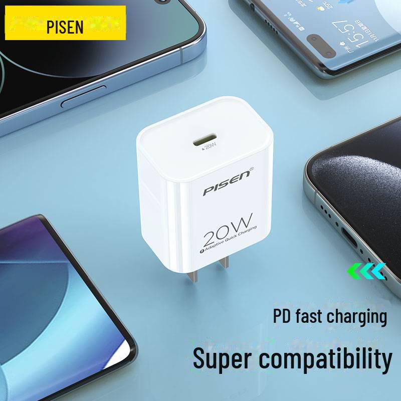 Быстрое зарядное устройство PISEN 30 Вт для iPhone 16 Pro/Pro Max