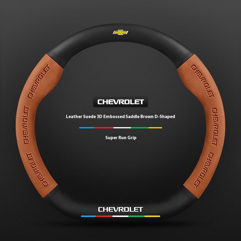 Suede Car Steering Wheel Cover for Chevrolet Cruze Groove Impala Matiz Beat Volt Corsa Optra Lacetti Malibu Xl Epica Accessories