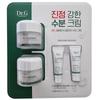 Red Blemish Clear Soothing Cream 50ml(2ea)+10ml(2ea) Cica Moisture Soothing