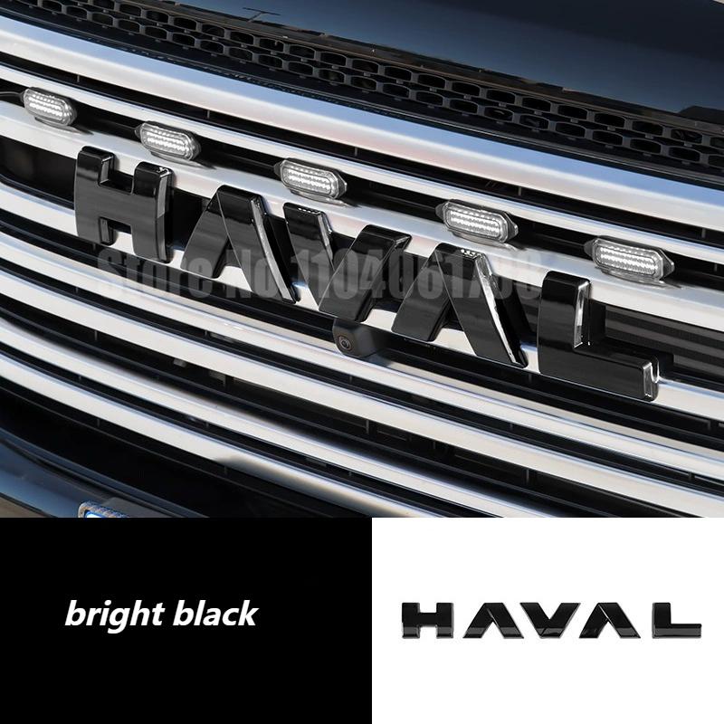 Для Great Wall GWM Haval H9 MKII 2024 2025 Автомобильные Слова Логотип ABS Хром Черный Шильдик на Заднюю Дверь Шильдик на Капот Шильдик на Задний Багажник