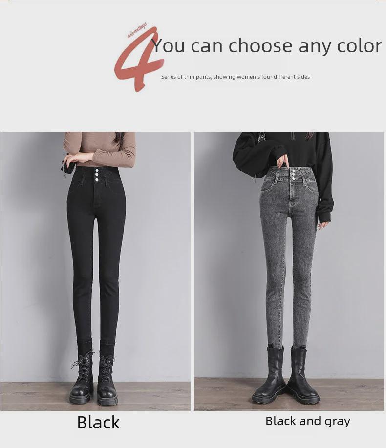 Женские черные облегающие джинсовые брюки с высокой талией, утягивающими швами и приподнятыми бедрами