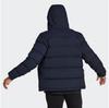 Adidas Helionic Hooded Down Jacket legend ink (HG8750)