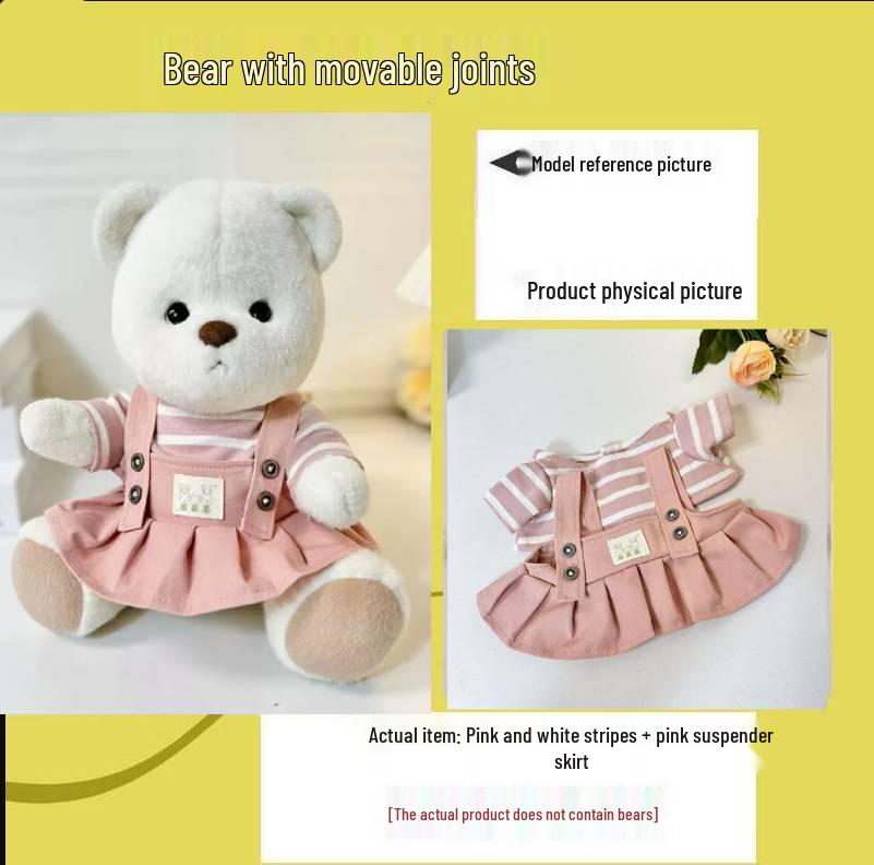 Плюшевая кукла медведь с 11 шарнирами: Трансформируемая тряпичная кукла в подарок для девочек