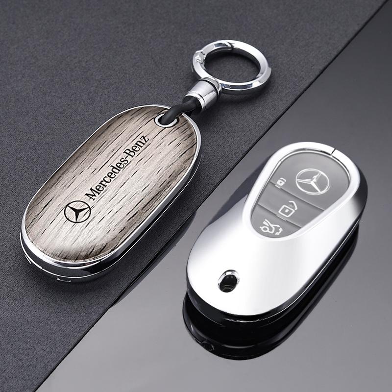 SFX1 For Mercedes Benz A B C E Class GLS GLA GLK GLC CLS CLA AMG W176 W204 W205 W212 W463 Leather Car Remote Key Case Cover Shell