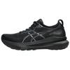 Asics Gel Kayano 31 Triple Black W - 1012B670-001