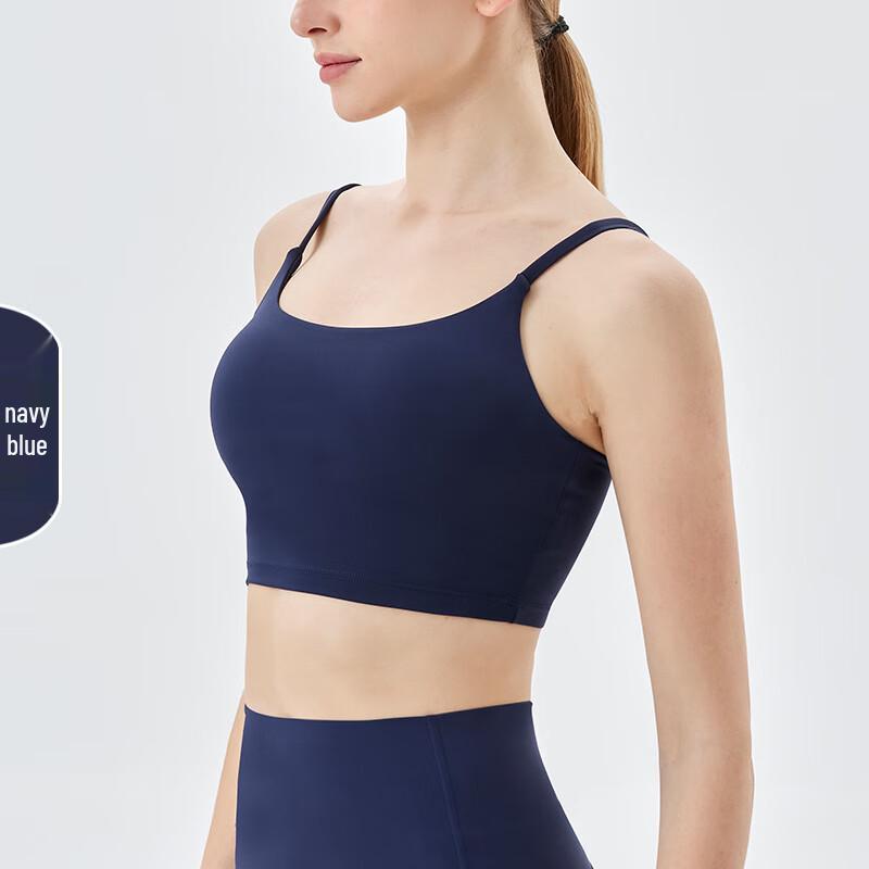 Спортивный топ-бра из лайкры Nude Feel средней поддержки