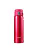 ZOJIRUSHI Water Bottle Direct Drinking Stainless Steel Mug 480ml Clear Red Lightweight Type SM-SA48-RW