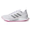 adidas Galaxar Кроссовки Белый/Серебристый Женские Кроссовки FX6880