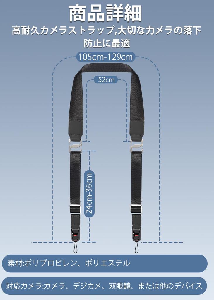 ZXZone Camera 38mm Wide Nylon Camera Wrist Adjustable Multifunctional Anchor Links Wrist Strap for and Digital Cameras Strap, Material, 3-in-1 Strap,