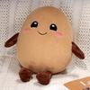 Cute Little Potato Doll Plush Toy Rag Doll Sleeping Pillow Bed Children's Birthday Gift Girl
