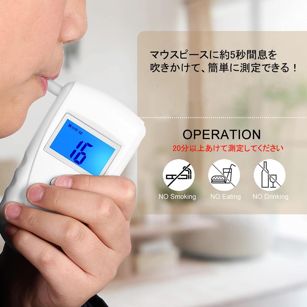 Ketone Breath Carbohydrate Restriction Ketosis Ketone Breath Analyzer 10 Mouthpieces Tester, Meter, (mmol/L Units, Included)