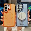 Роскошный чехол-подставка Armor для Magsafe для Samsung Galaxy S26 S24 S25 Plus S23 S26 Ultra S25 FE Магнитный чехол-защита от падений