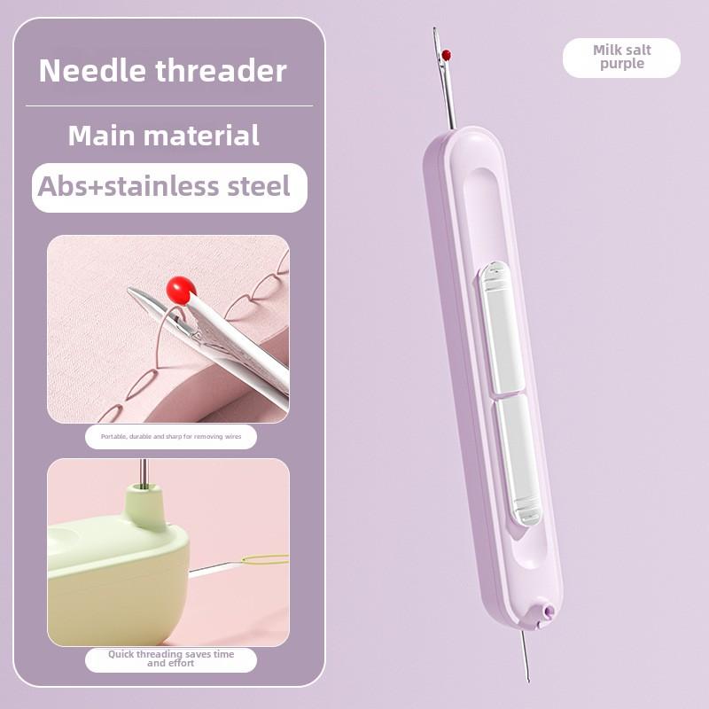 Нитевдеватель для шитья пожилые люди ручная работа специальные инструменты для домашнего использования многофункциональный нитевдеватель