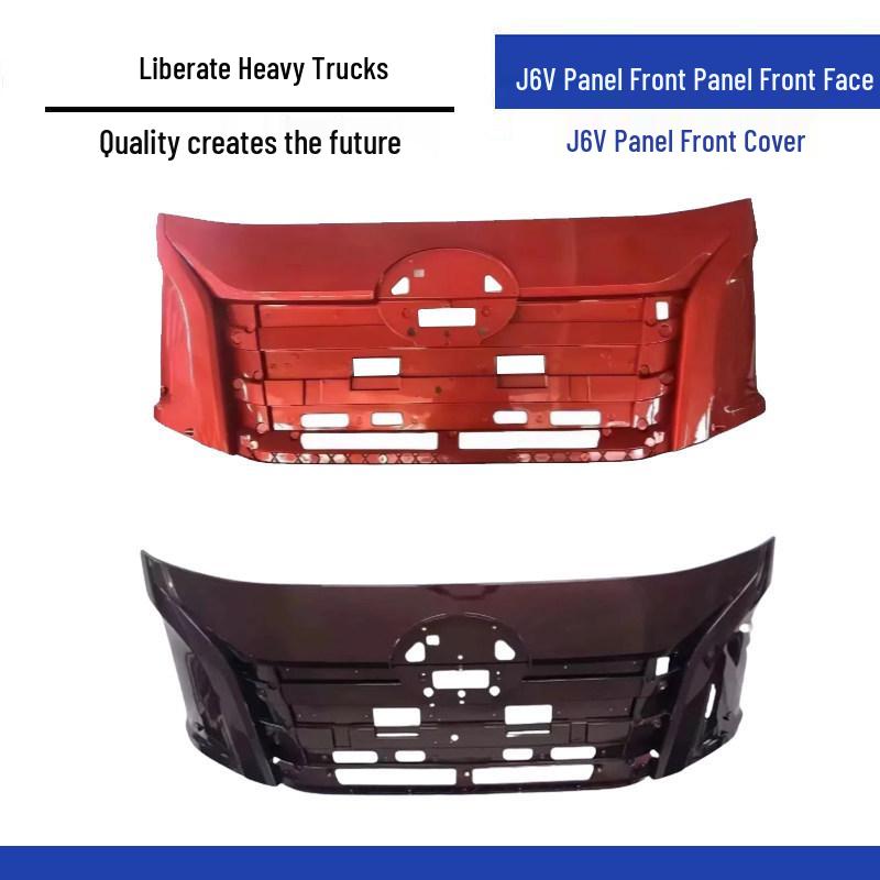 Jiefang J6V/J6U Front Decorative Panel - Original Car Accessory