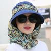 Women Fashion Outdoor Riding Wide Brim Anti-UV Sun Hat Beach Cap Sun Visor Hat Floral Print Caps