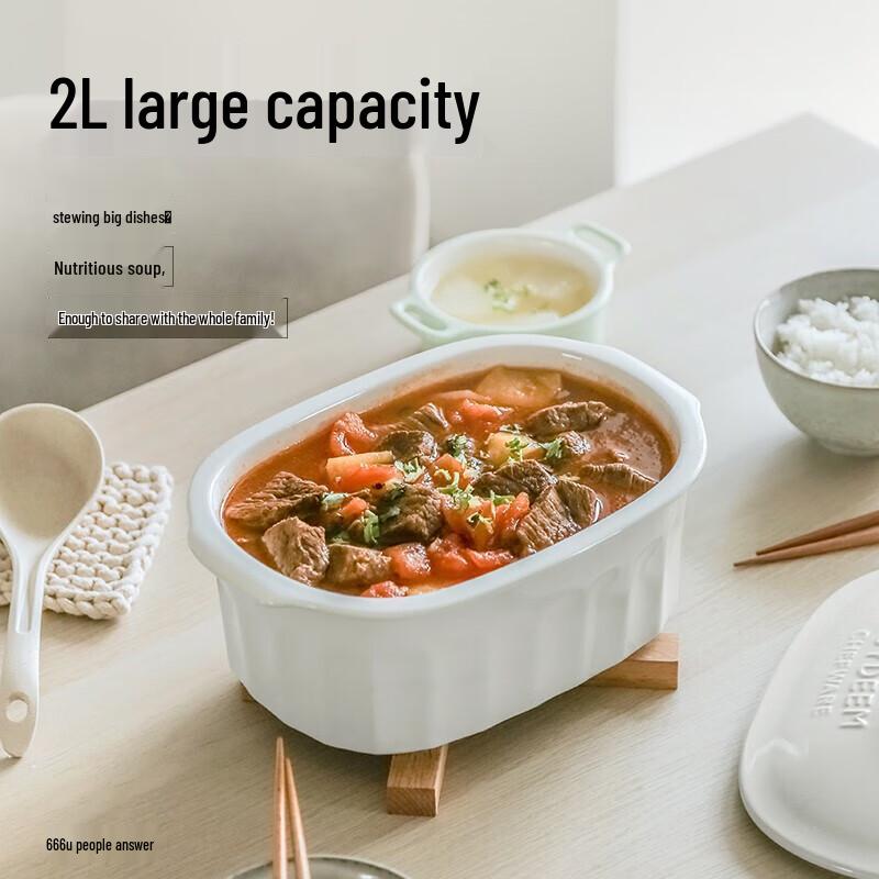 Buydeem 2L Ceramic Multi-Use Stew Pot