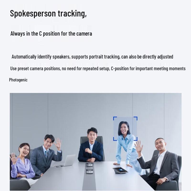 MAXHUB V7 Classic Series 75-inch Interactive Flat Panel (CN version)