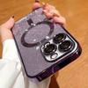 Роскошный чехол для телефона с беспроводной зарядкой Magsafe Electroplate для iPhone 16 15 14 13 12 11 Pro Max Plus XS XR XS Max, мягкий бампер с блестками