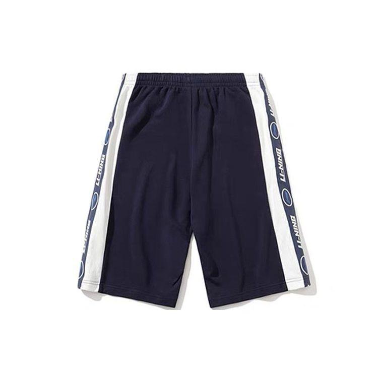 Li Ning Sports Fashion Series Side Color Block Letter Breathable Sports Shorts Men Shorts Blue AKSS983-2