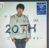 CD NAOHITO FUJIKI - 20T h ‐ Взрослый мальчик ‐ shokaigenteiban Япония Японская поп/рок Б/У