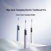 Xiaomi Sonic Electric Toothbrush Pro